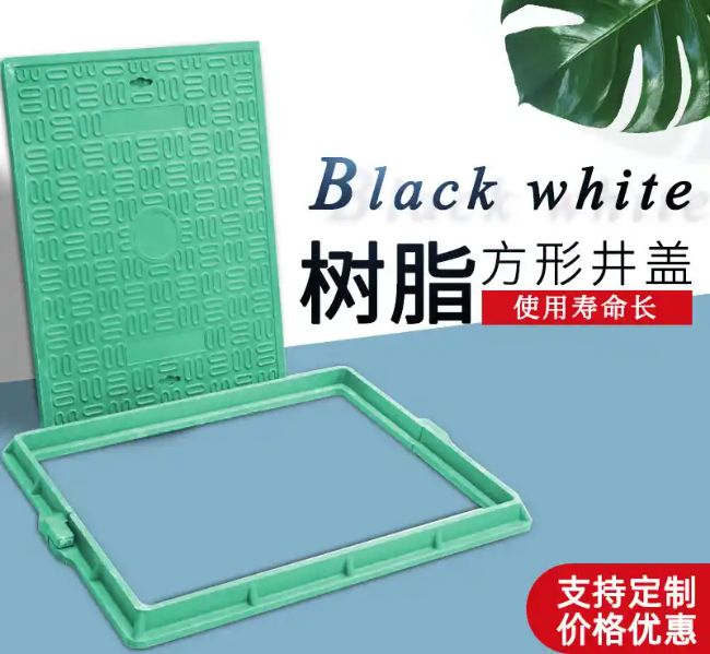 永清树脂复合电力方井展示